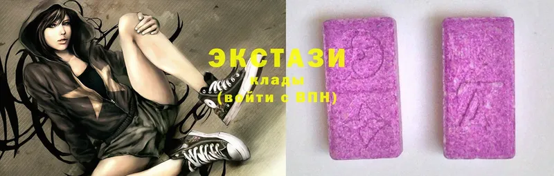 Купить наркотики сайты Енисейск LSD-25  Галлюциногенные грибы  МЕФ  АМФ  СК 